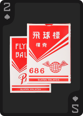 Flying Ball Playing Cards